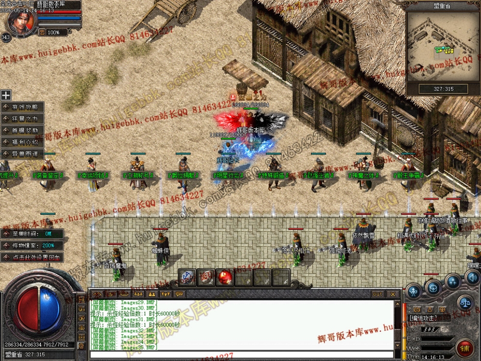 00039.jpg