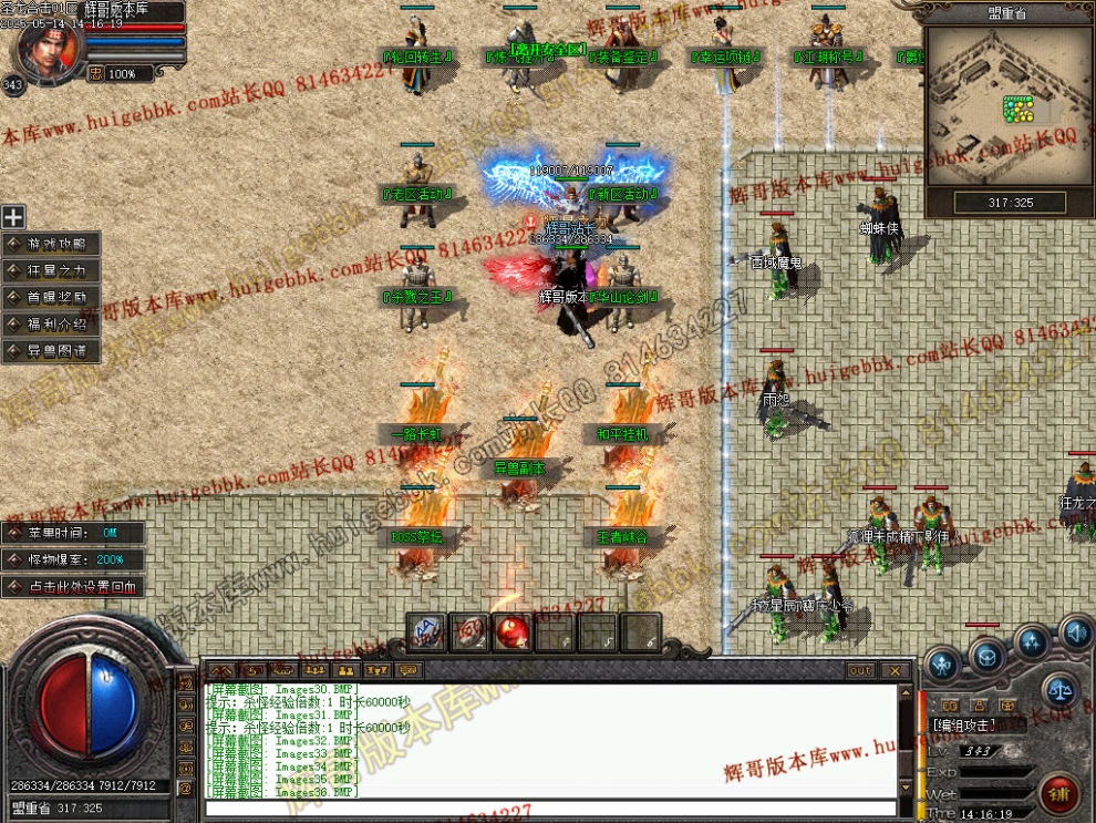 00040.jpg