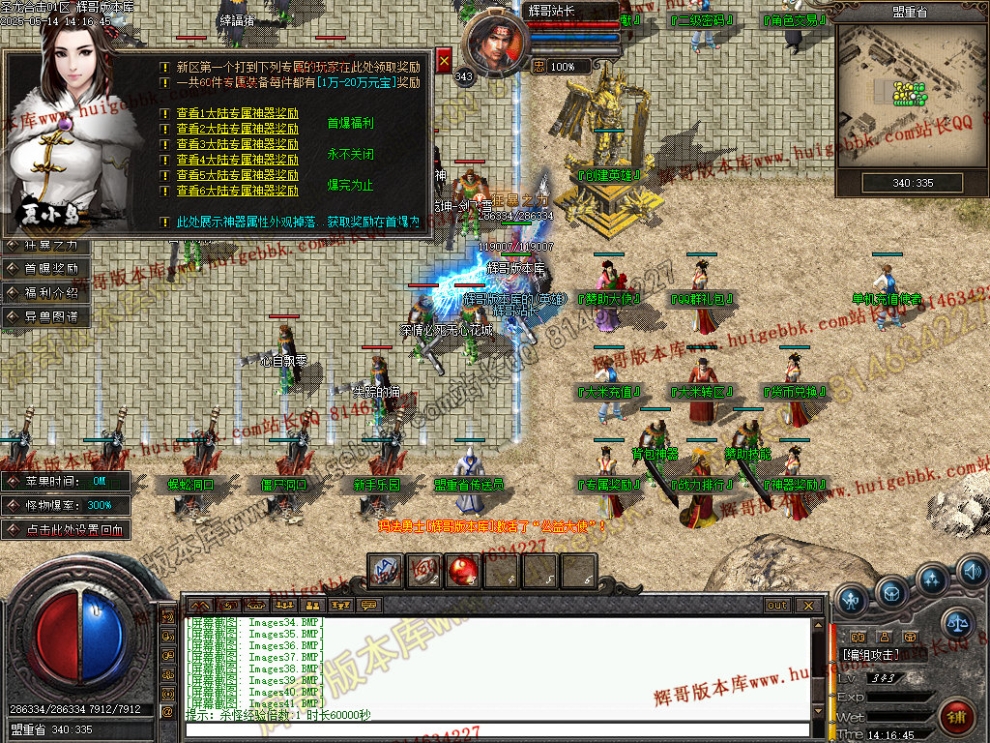 00045.jpg