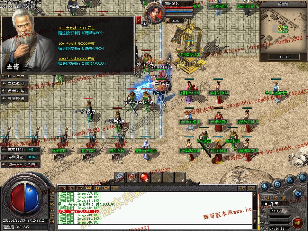 00049.jpg