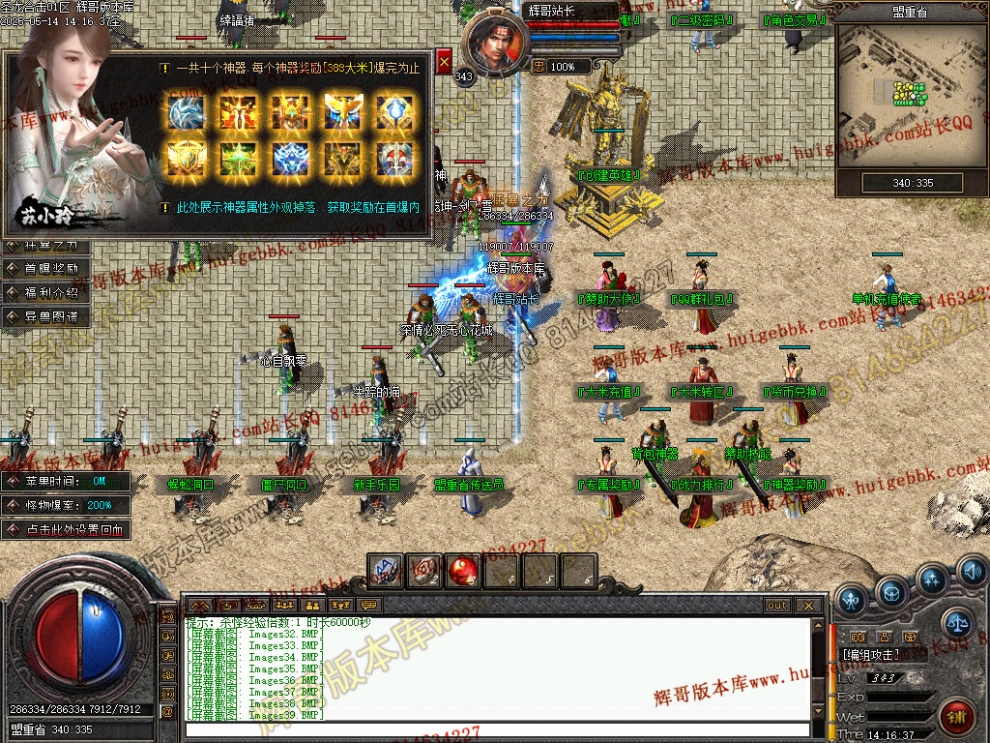 00043.jpg