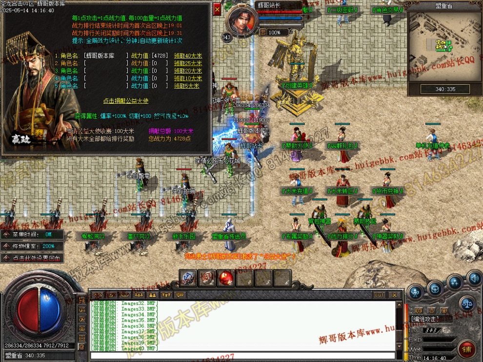 00044.jpg