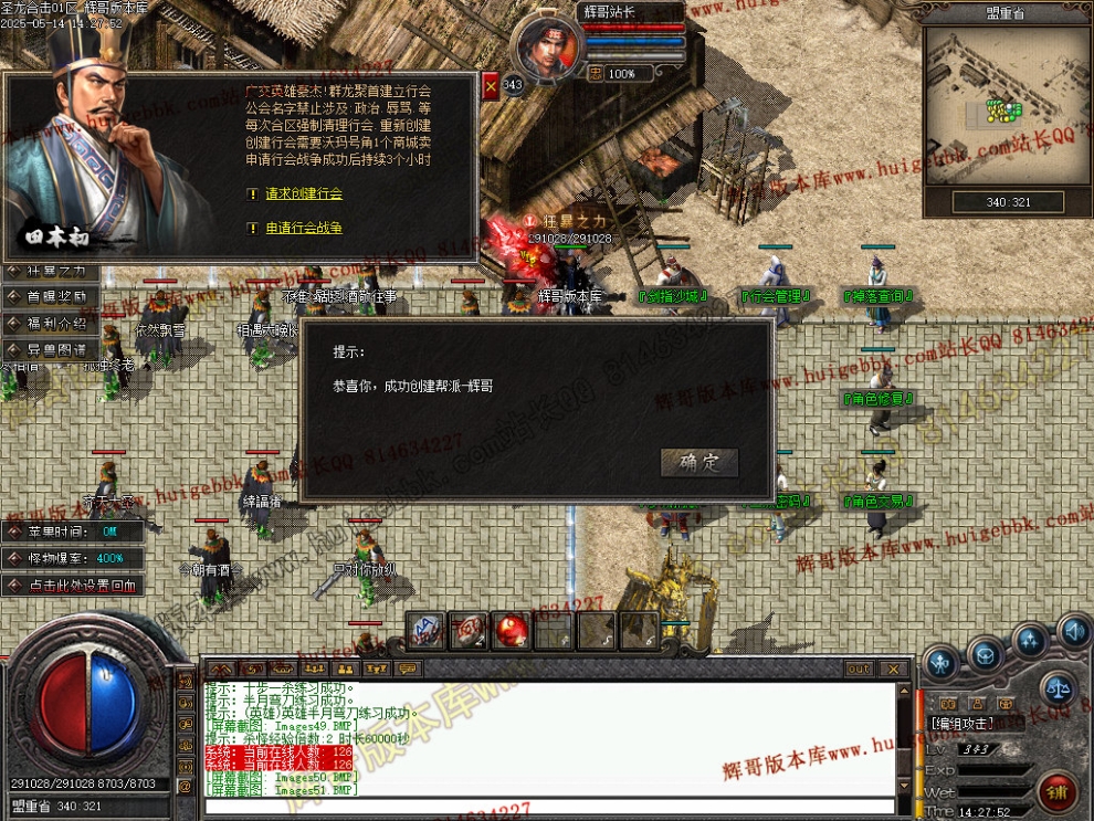 00055.jpg