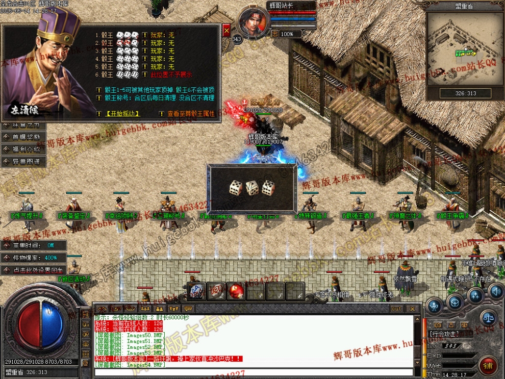 00058.jpg