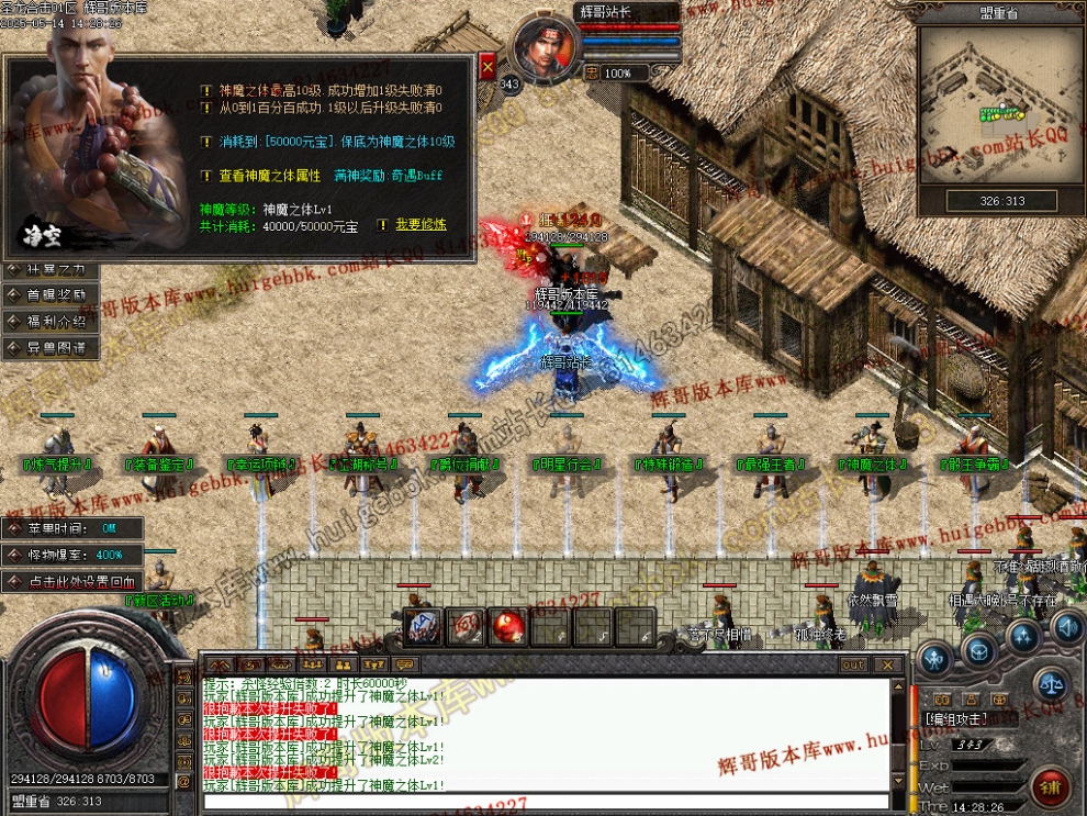 00059.jpg
