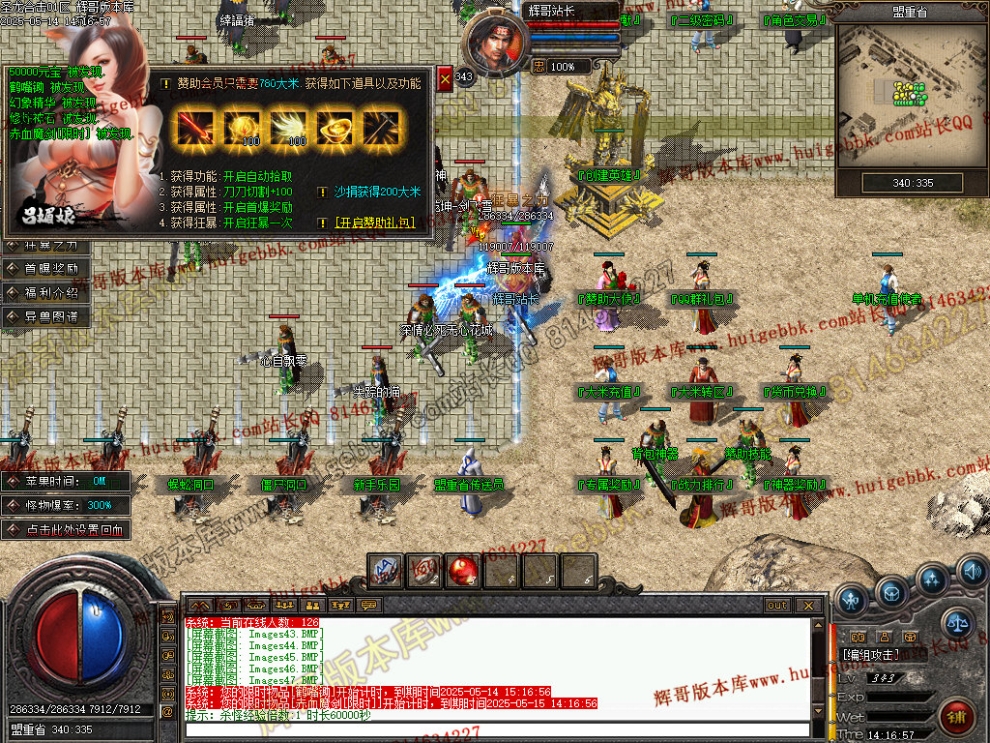 00051.jpg