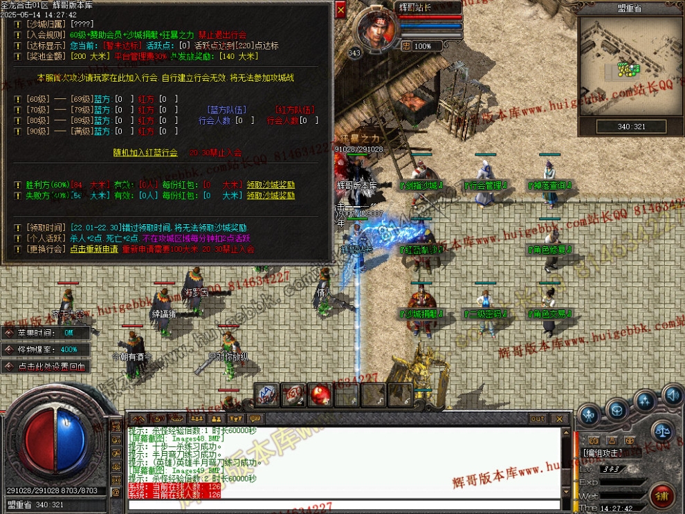 00053.jpg