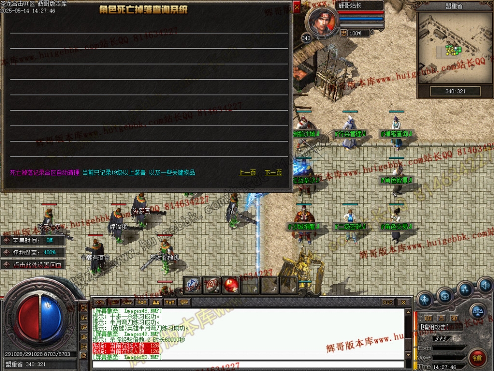00054.jpg