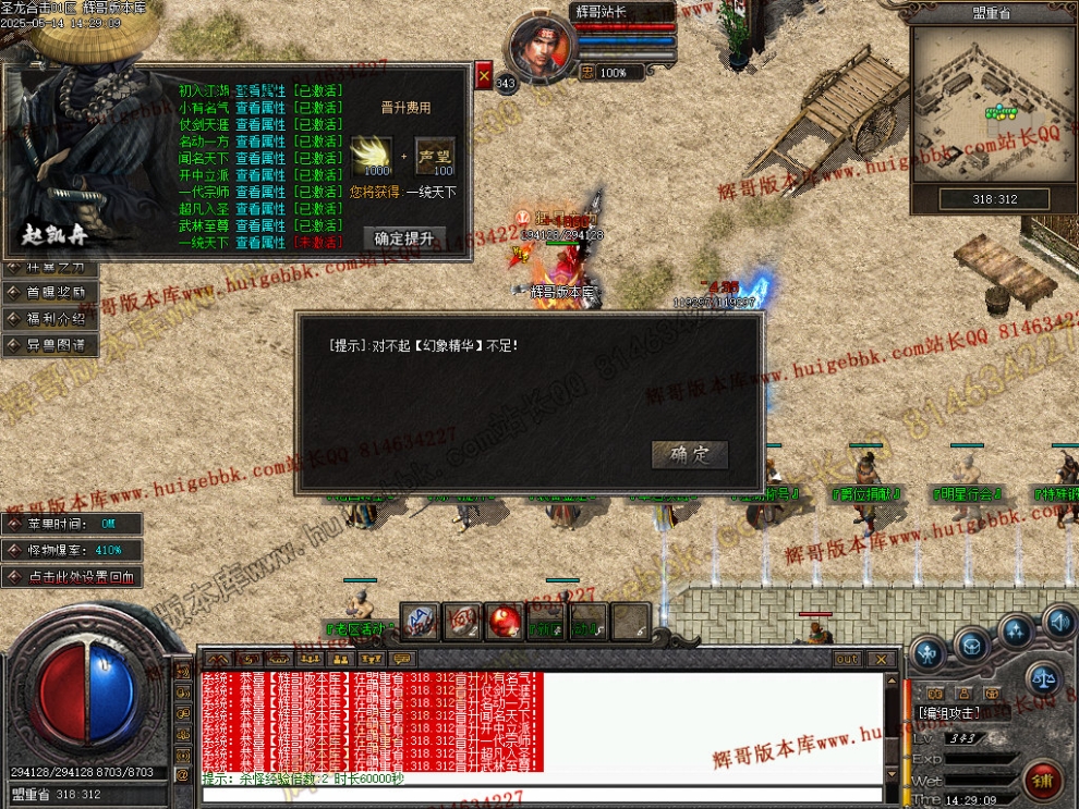 00065.jpg