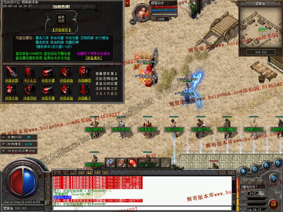 00066.jpg