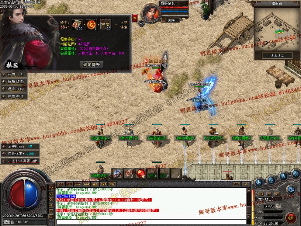 00068.jpg