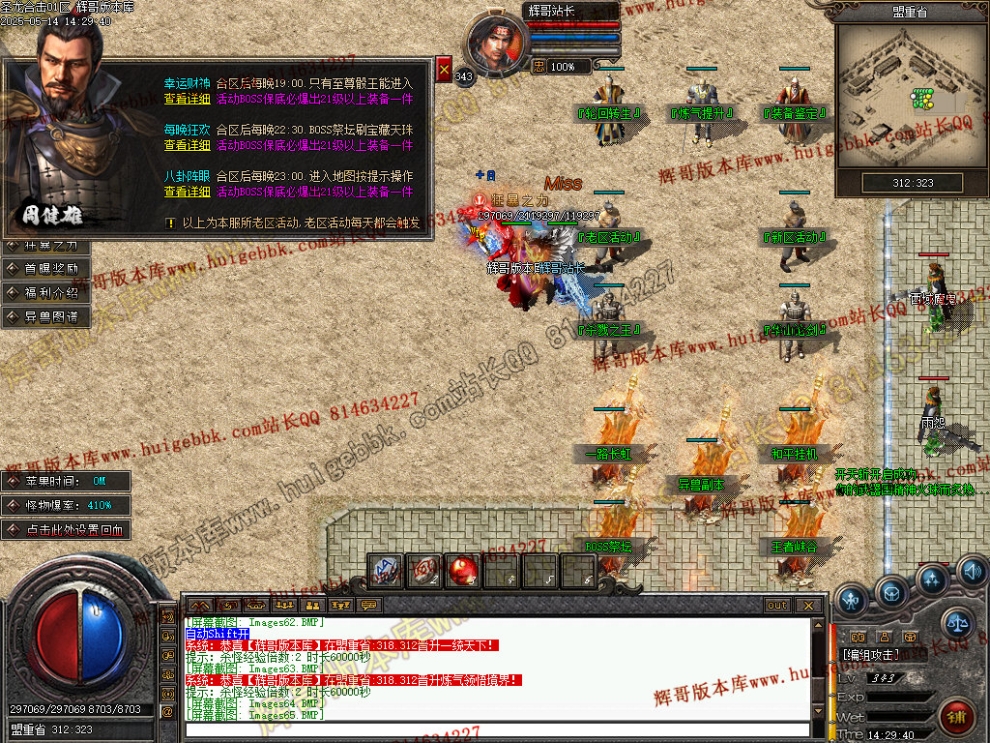 00069.jpg
