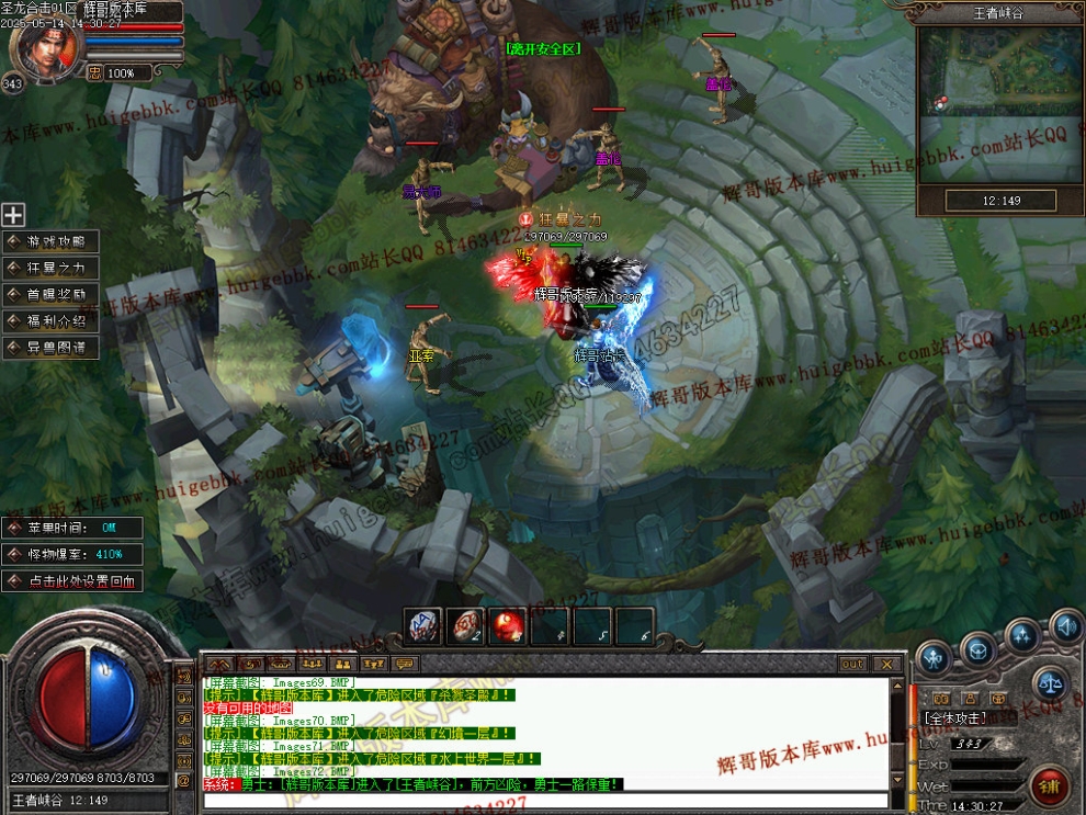 00076.jpg