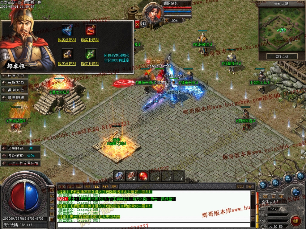 00080.jpg