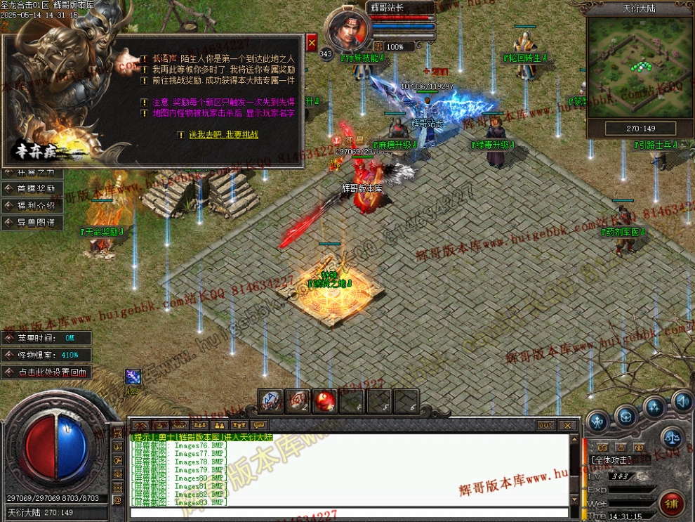 00087.jpg