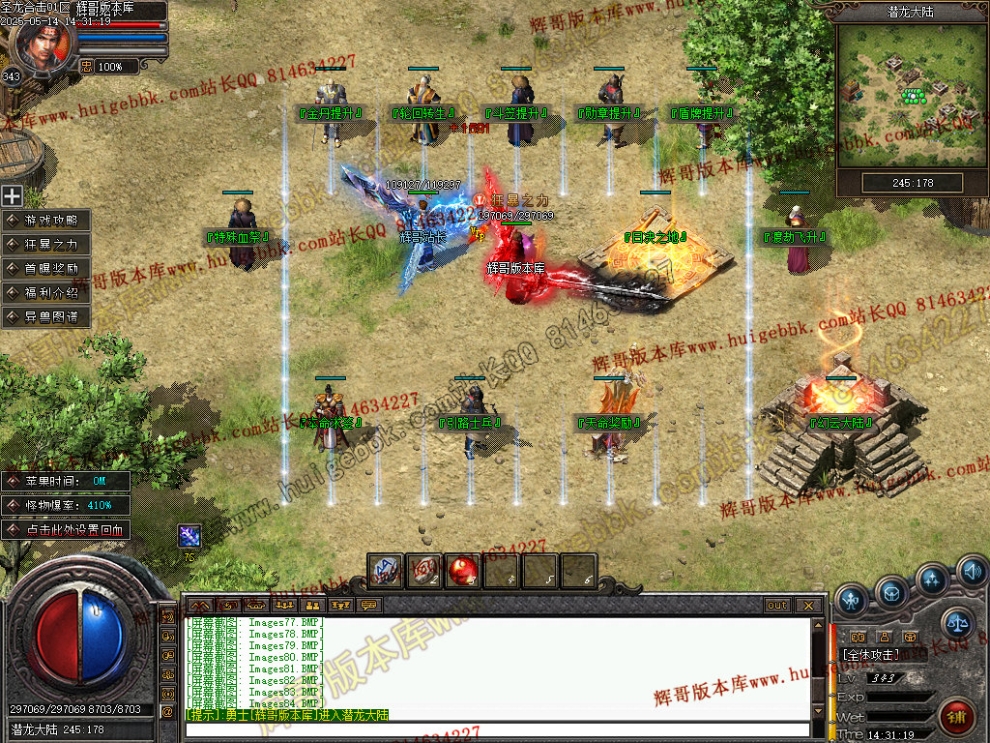 00088.jpg
