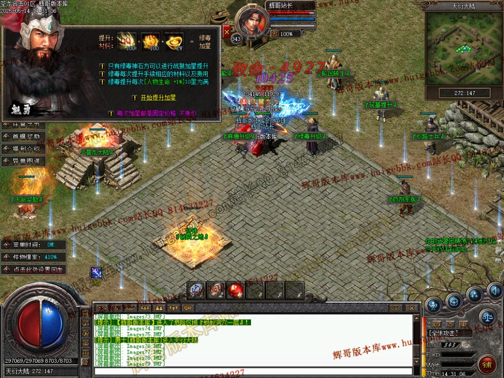 00083.jpg