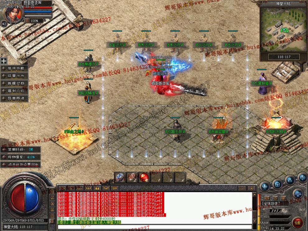 00097.jpg
