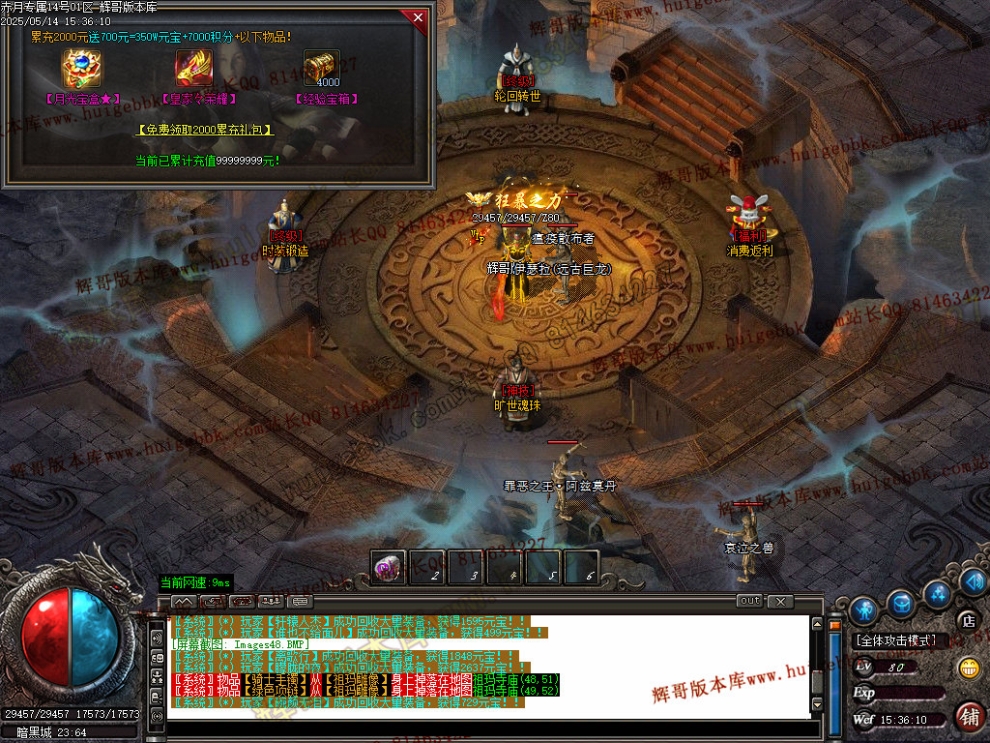 Images49.jpg