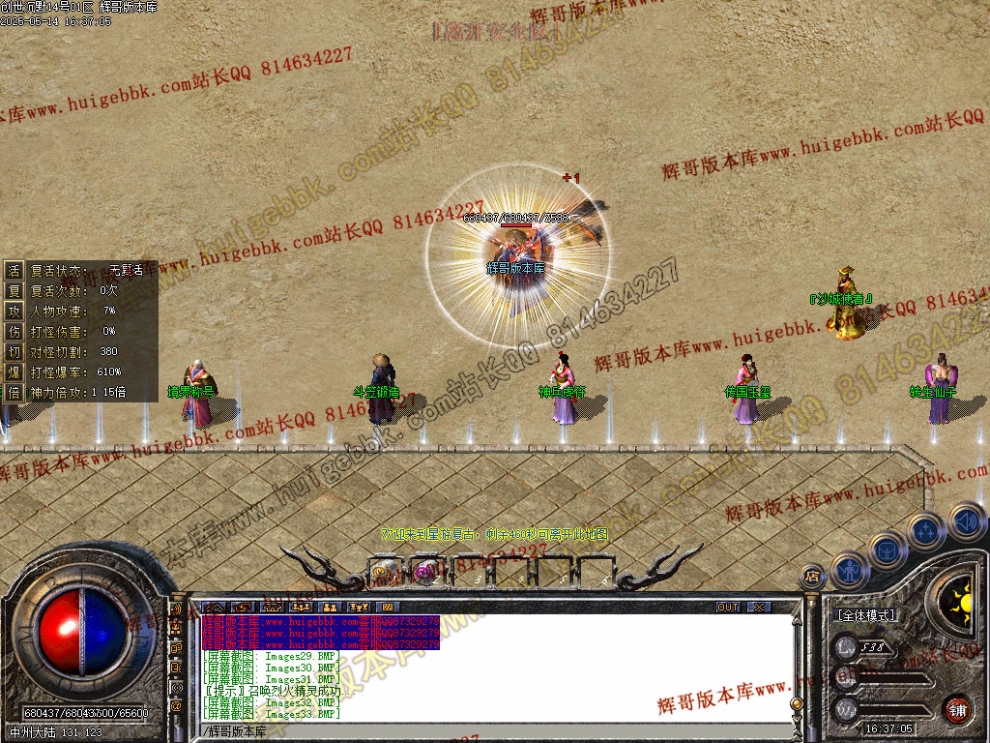 00036.jpg