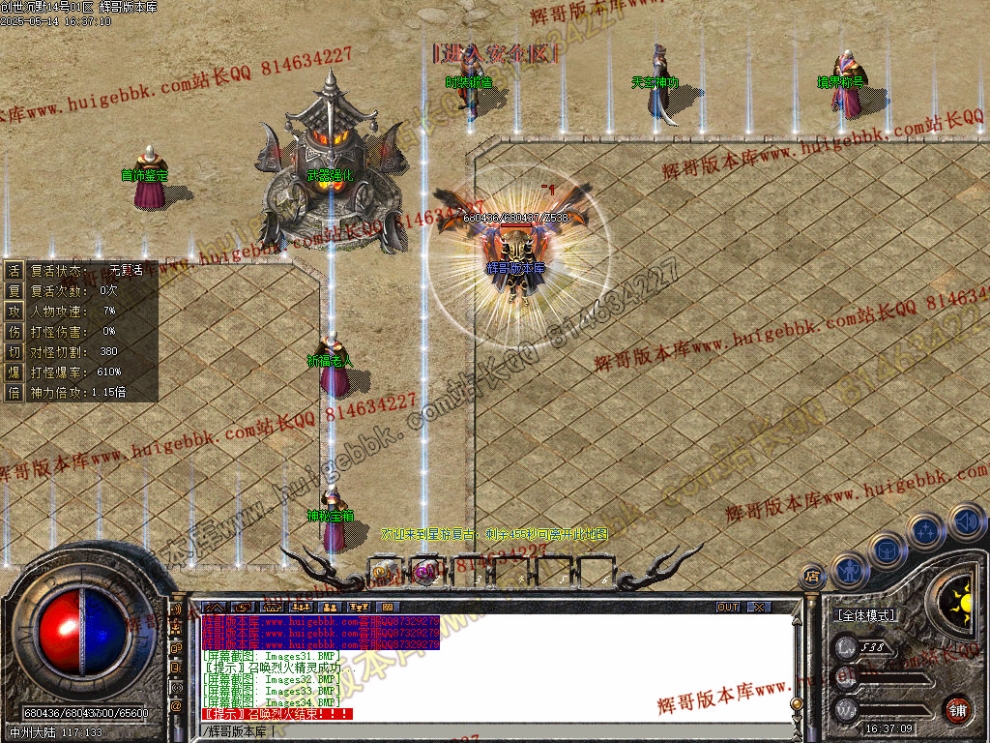 00037.jpg