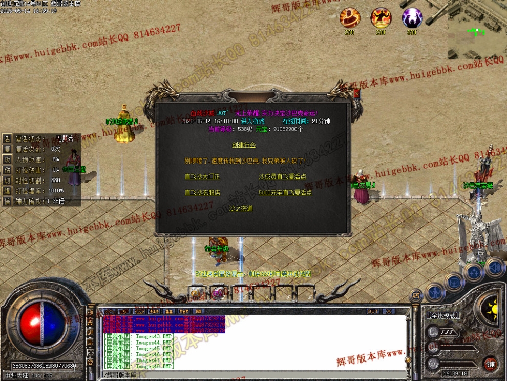 00051.jpg