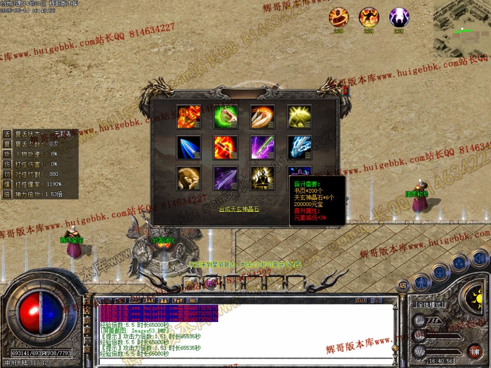 00056.jpg