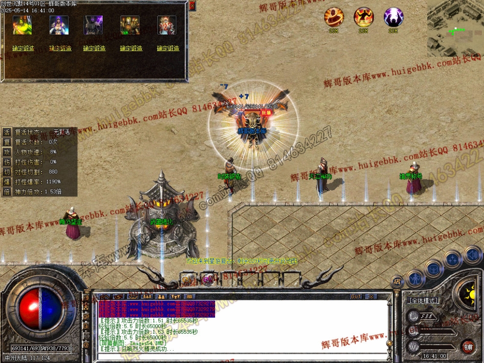 00057.jpg