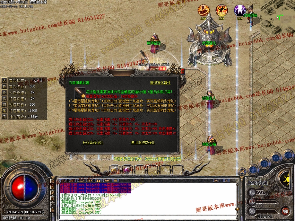 00059.jpg