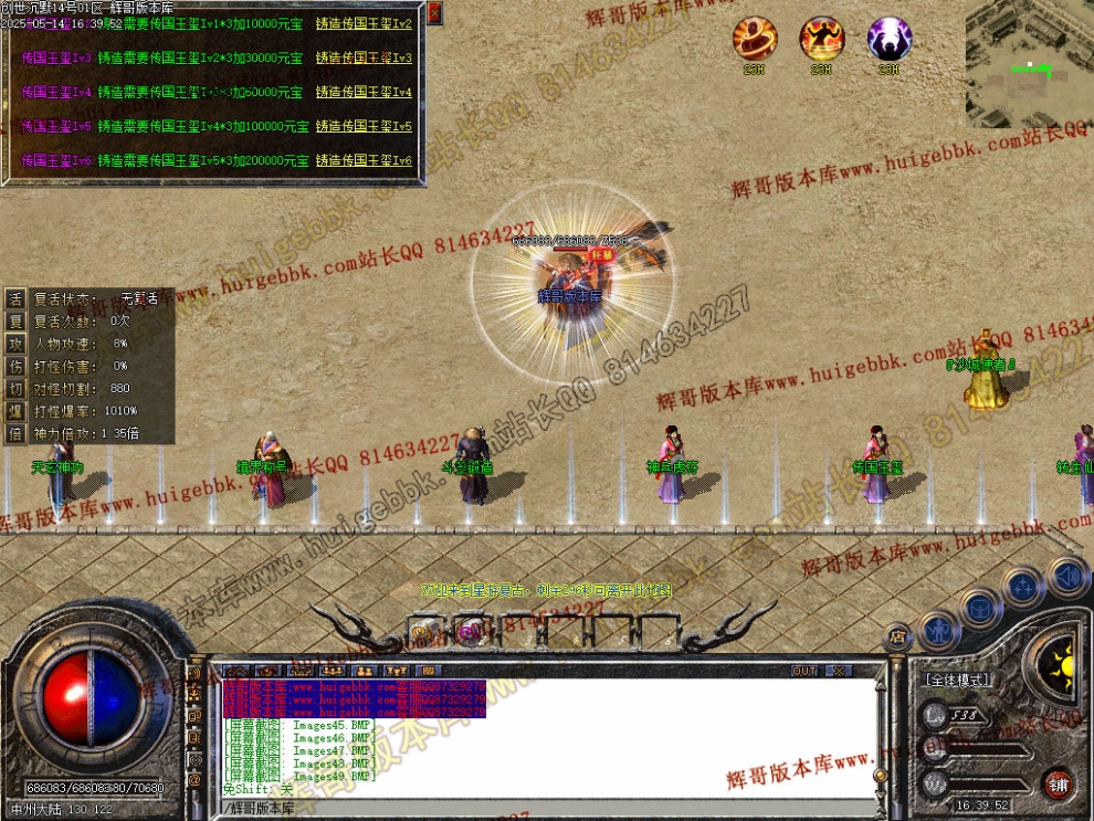 00052.jpg