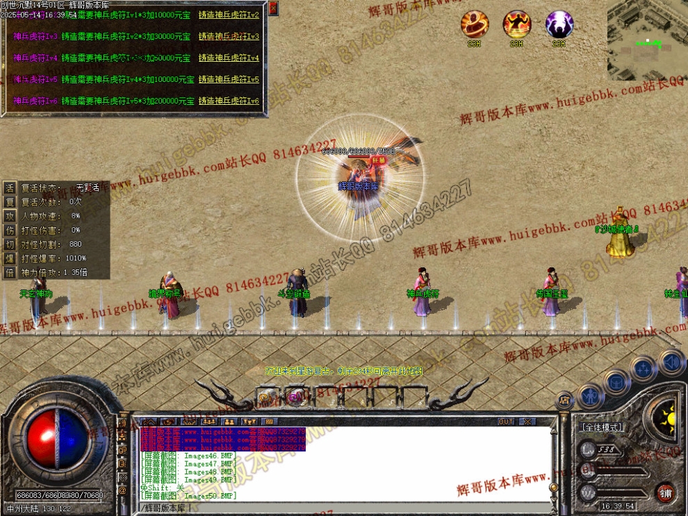 00053.jpg