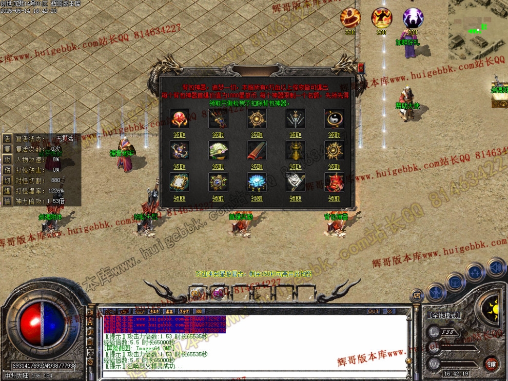 00067.jpg