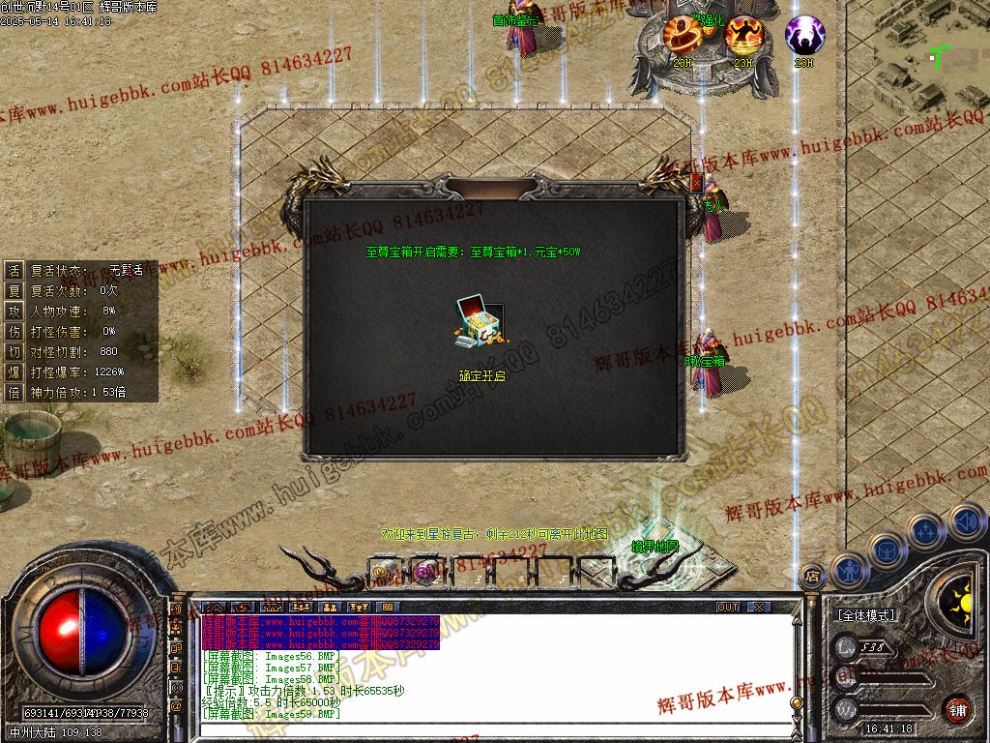 00062.jpg