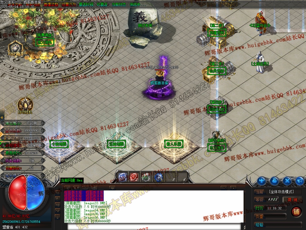 00039.jpg