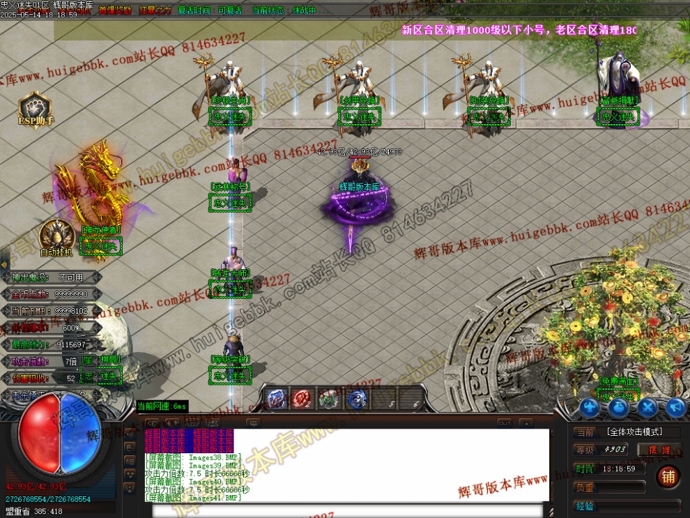 00045.jpg