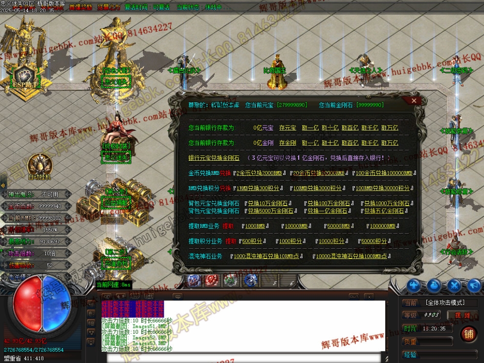 00057.jpg
