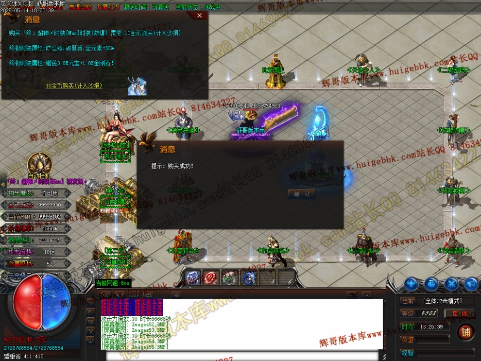 00059.jpg