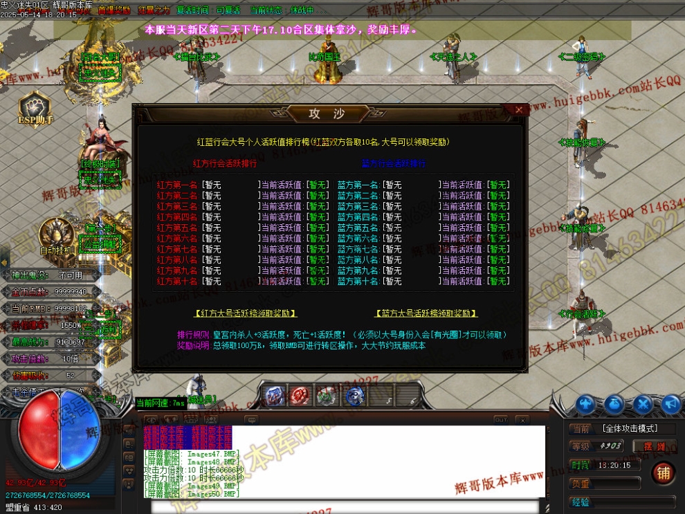 00053.jpg