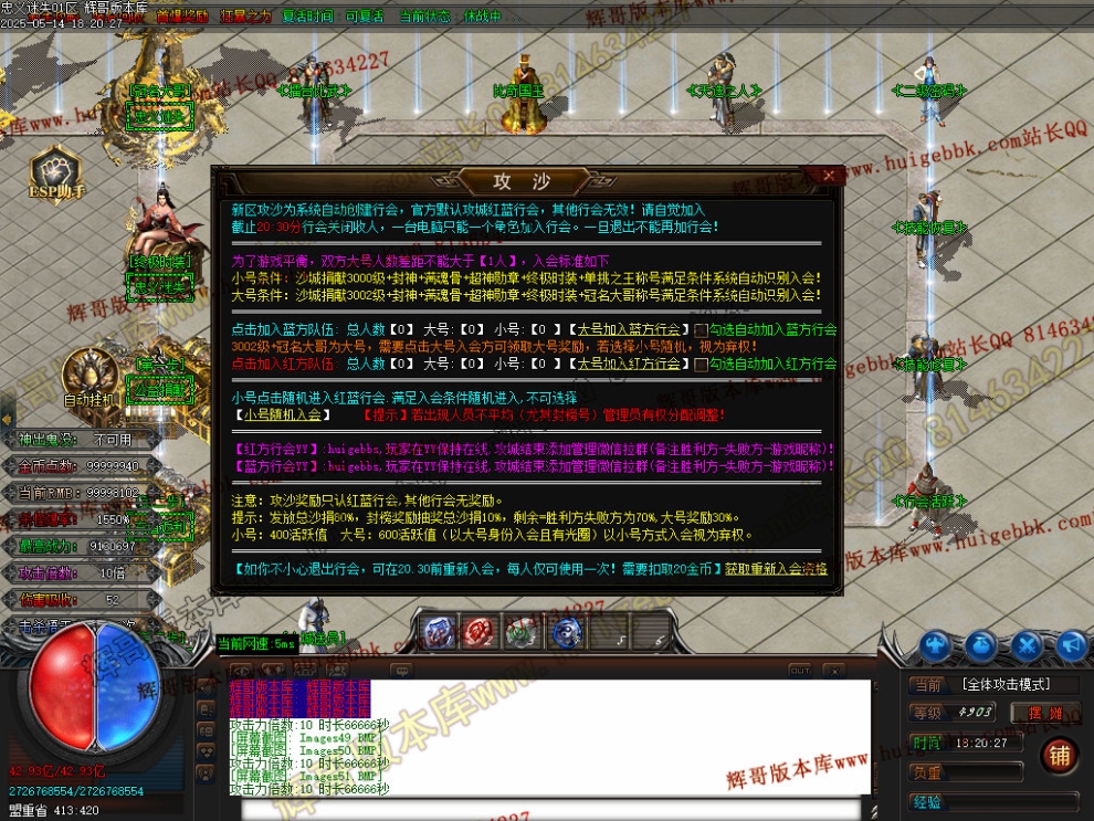 00055.jpg