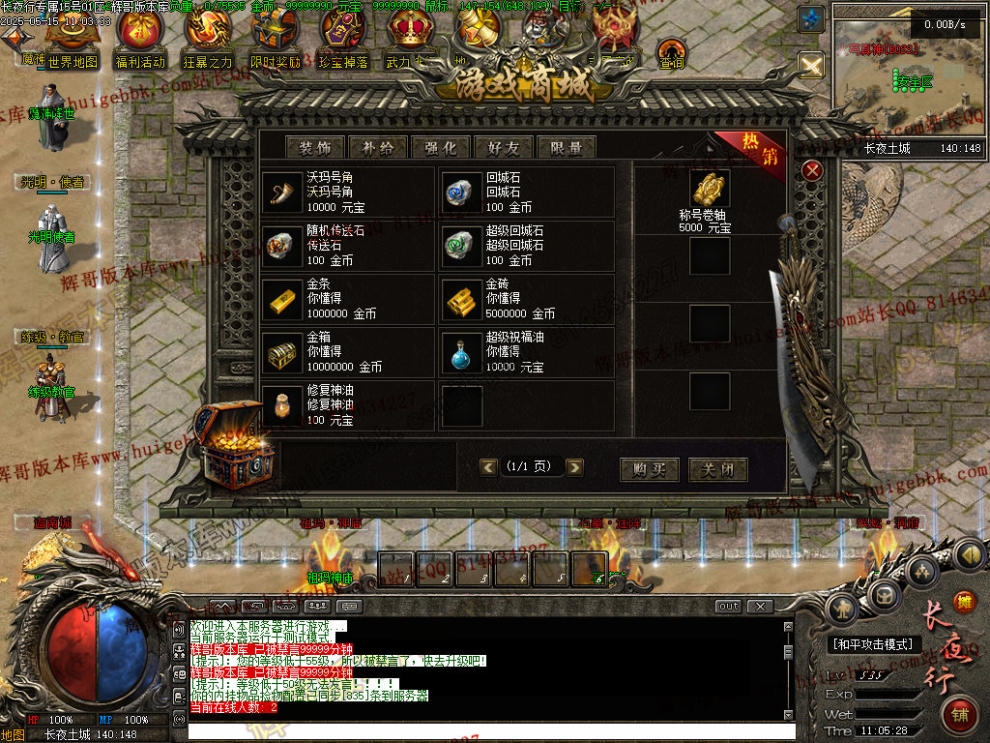 00004.jpg