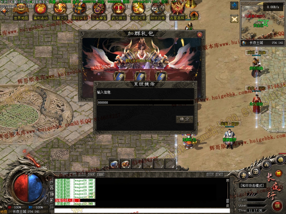 00015.jpg