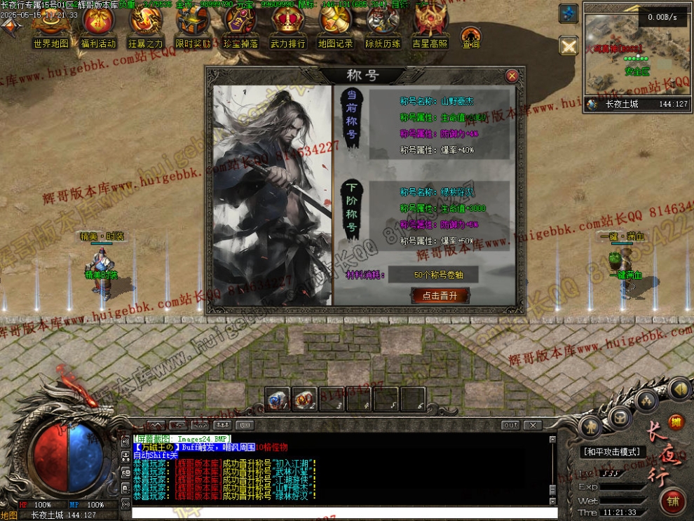 00027.jpg