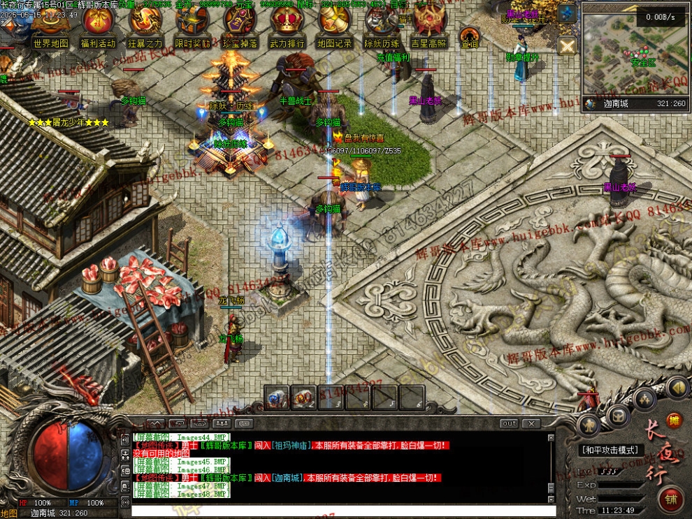 00050.jpg