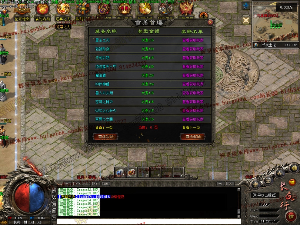 00041.jpg