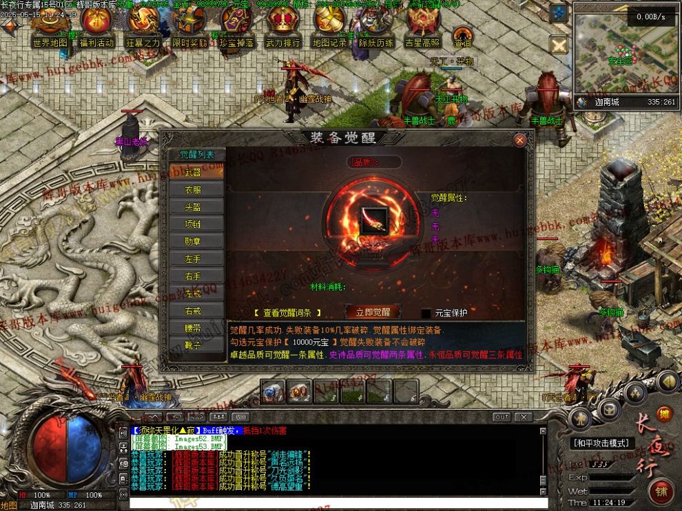 00055.jpg