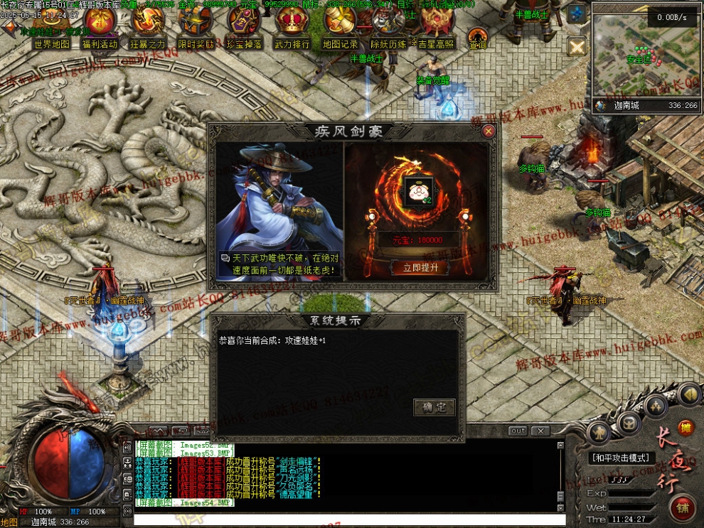 00056.jpg