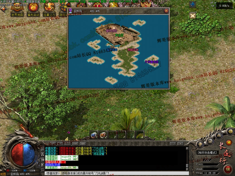 00058.jpg