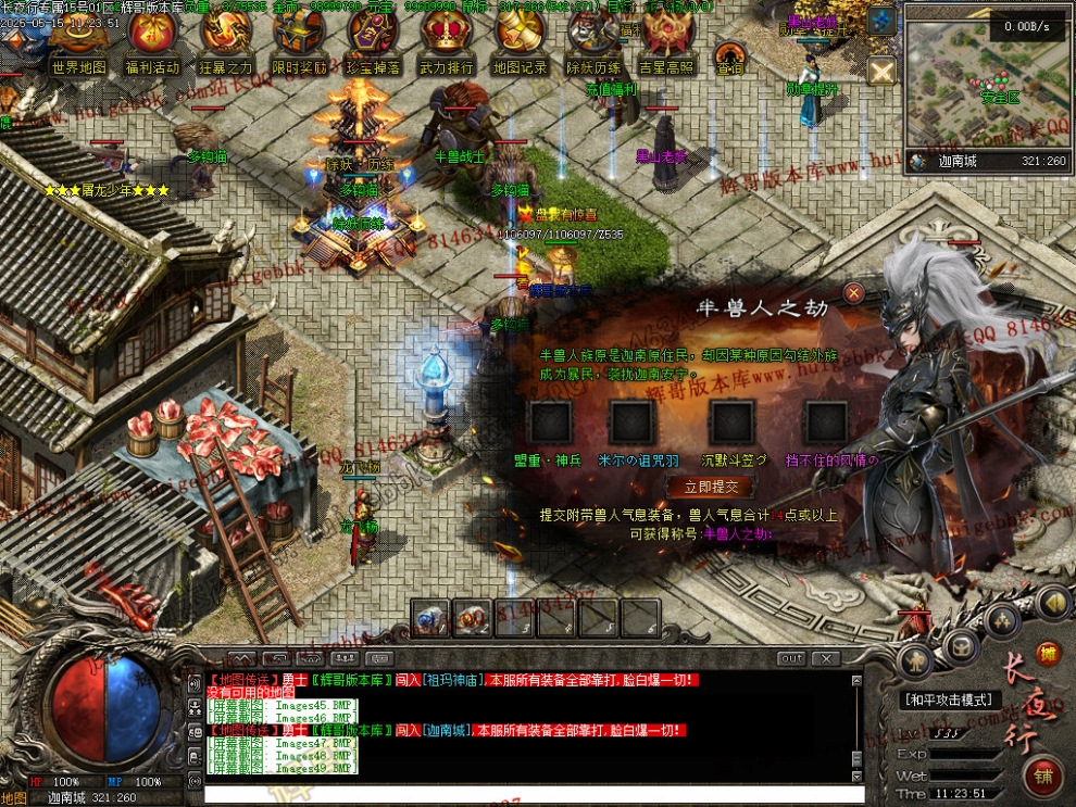00051.jpg
