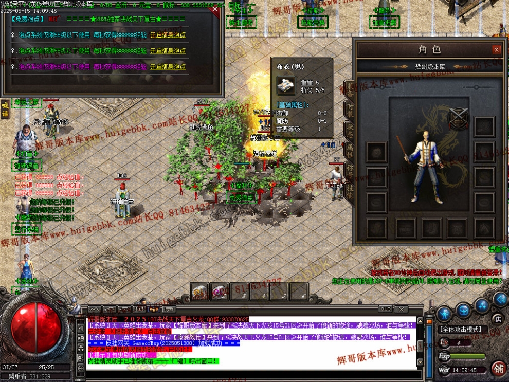 00005.jpg