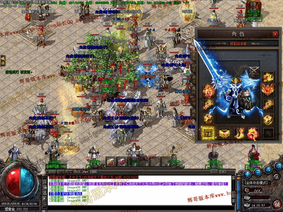 00012.jpg